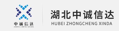 湖北开云在线注册(中国)官方网站项目咨询有限公司